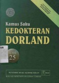 Kamus Saku kedokteran dorland (edisi 25)