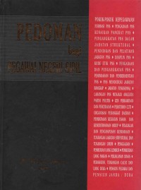 Pedoman bagi Pegawai Negeri Sipil