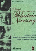 Wong's Essentials Of Pediatric Nursing (2)