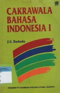 Cakrawala Bahasa Indonesia I