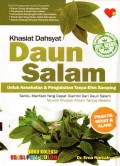 Khasiat dasyat daun salam untuk kesehatan & pengobatan tanpa efek samping : seribu manfaat yang dapat diambil dari daun salam murah mudah aman tanpa resiko