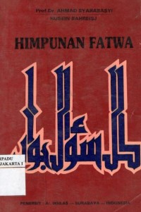 Himpunan fatwa